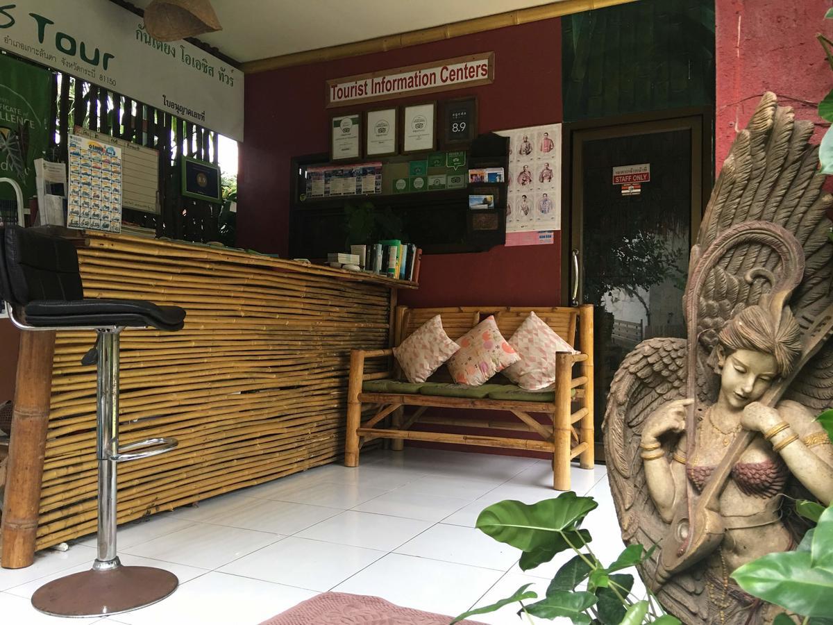 Kantiang Oasis Resort & Spa Ko Lanta Εξωτερικό φωτογραφία